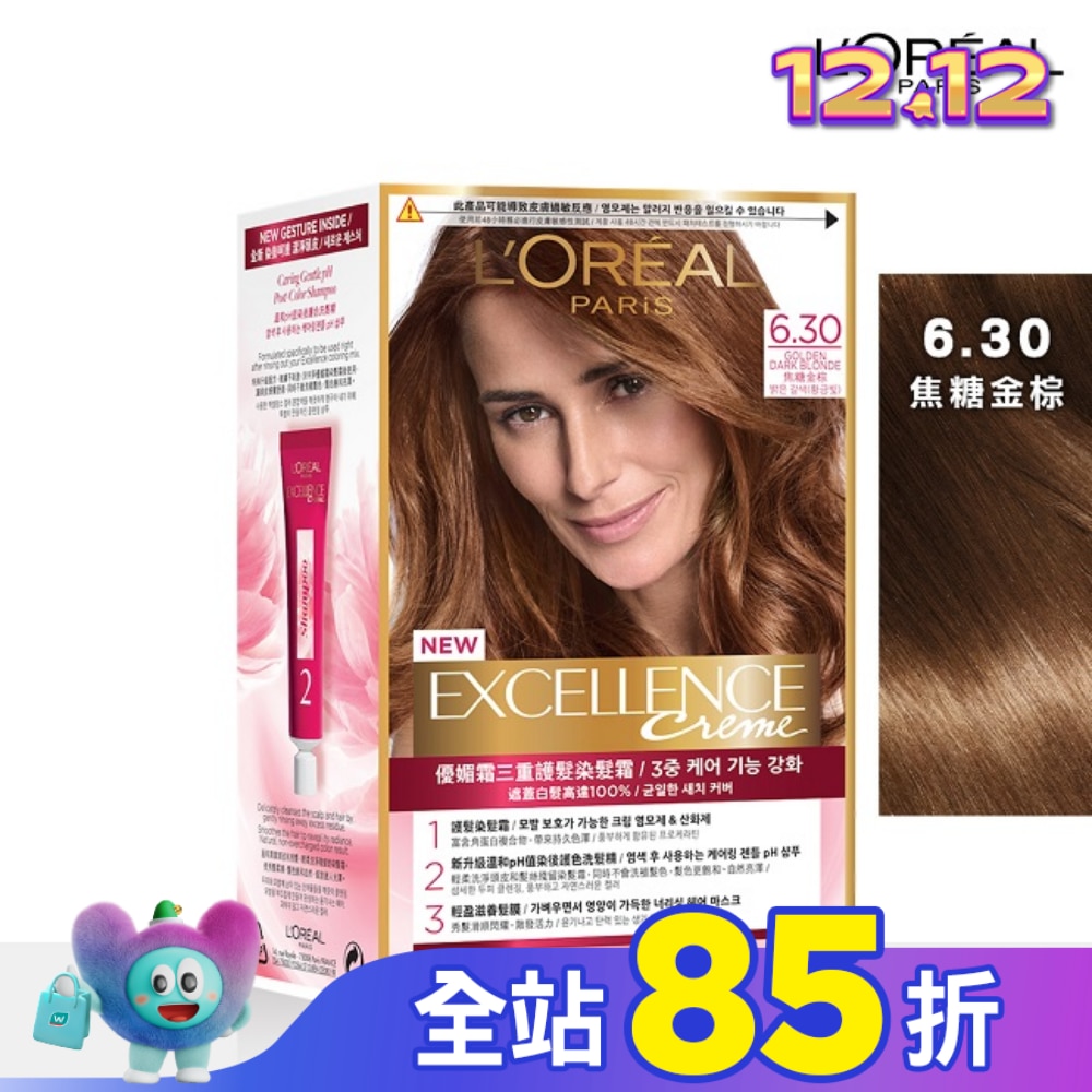 L`OREAL PARIS 巴黎萊雅 巴黎萊雅優媚霜三重護髮染髮霜 6.30 焦糖金棕 (172g)