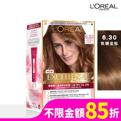 L`OREAL PARIS 巴黎萊雅 巴黎萊雅優媚霜三重護髮染髮霜 6.30 焦糖金棕 (172g)