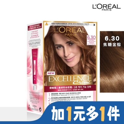 L`OREAL PARIS 巴黎萊雅 巴黎萊雅優媚霜三重護髮染髮霜 6.30 焦糖金棕 (172g)