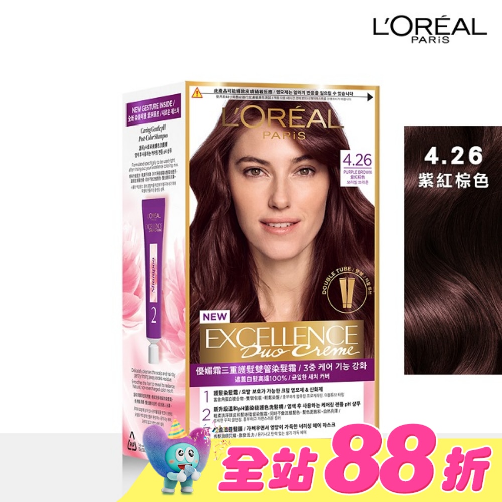 WTCTW-198903-front-DAX7JPrR-zoom