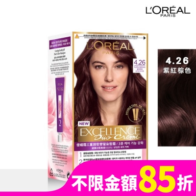 L`OREAL PARIS 巴黎萊雅 巴黎萊雅優媚霜三重護髮雙管染髮霜 4.26 紫紅棕色 (148g)