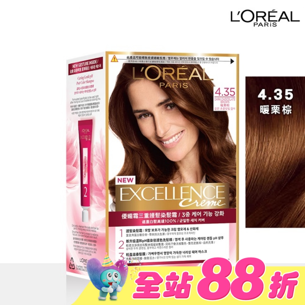 WTCTW-198905-front-7MGS8jrx-zoom