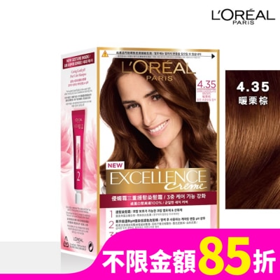 L`OREAL PARIS 巴黎萊雅 巴黎萊雅優媚霜三重護髮染髮霜 4.35 暖栗棕 (172g)