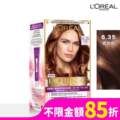 L`OREAL PARIS 巴黎萊雅 巴黎萊雅優媚霜三重護髮雙管染髮霜 6.35 琥珀棕 (148g)