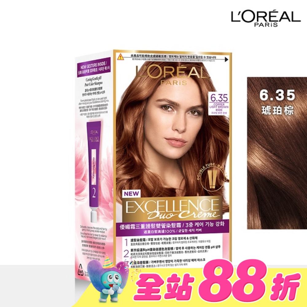 WTCTW-198907-front-IJl712BU-zoom