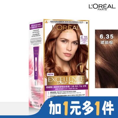 L`OREAL PARIS 巴黎萊雅 巴黎萊雅優媚霜三重護髮雙管染髮霜 6.35 琥珀棕 (148g)