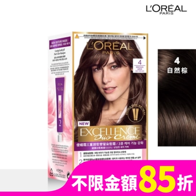 L`OREAL PARIS 巴黎萊雅 巴黎萊雅優媚霜三重護髮雙管染髮霜 4 自然棕 (148g)