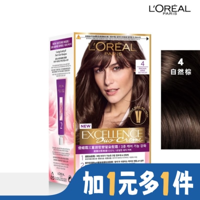 L`OREAL PARIS 巴黎萊雅 巴黎萊雅優媚霜三重護髮雙管染髮霜 4 自然棕 (148g)