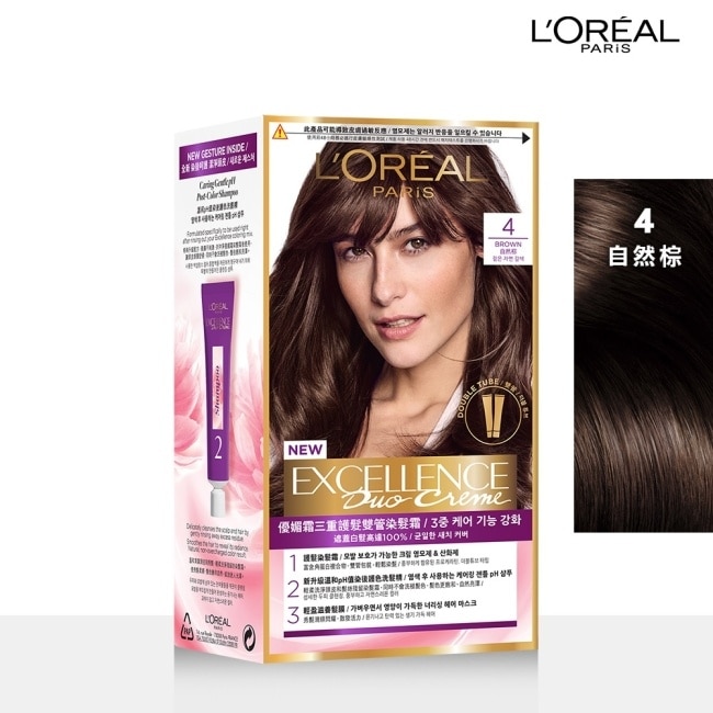 L`OREAL PARIS 巴黎萊雅 巴黎萊雅優媚霜三重護髮雙管染髮霜 4 自然棕 (148g)