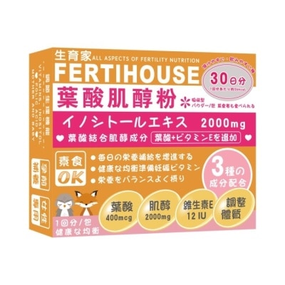 ARTRON 【FERTIHOUSE生育家】葉酸肌醇粉包(30包/1月份)