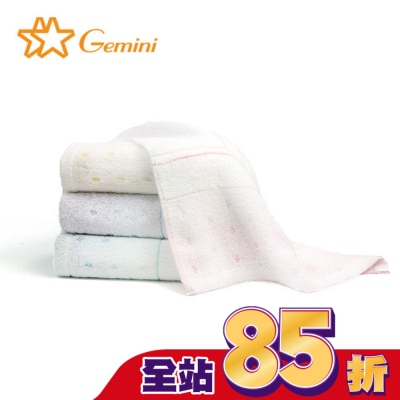 Miine Miine 夢幻漸層色紗系列毛巾(SB583K)