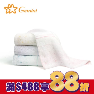 Miine Miine 夢幻漸層色紗系列毛巾(SB583K)