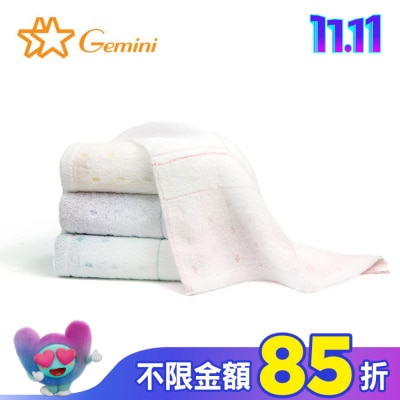 Miine Miine 夢幻漸層色紗系列毛巾(SB583K)
