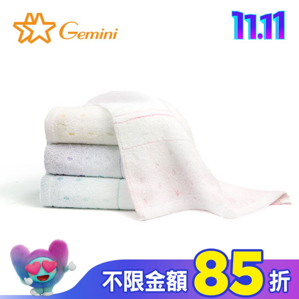 Miine 夢幻漸層色紗系列毛巾(SB583K)