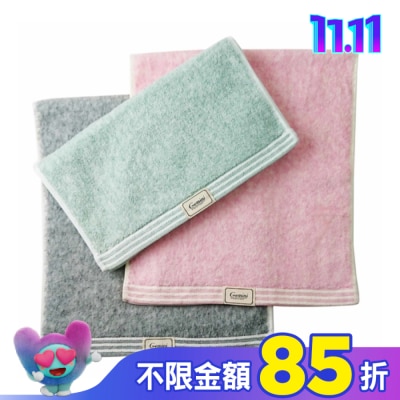 Miine Miine無撚特調毛巾(HB860K)