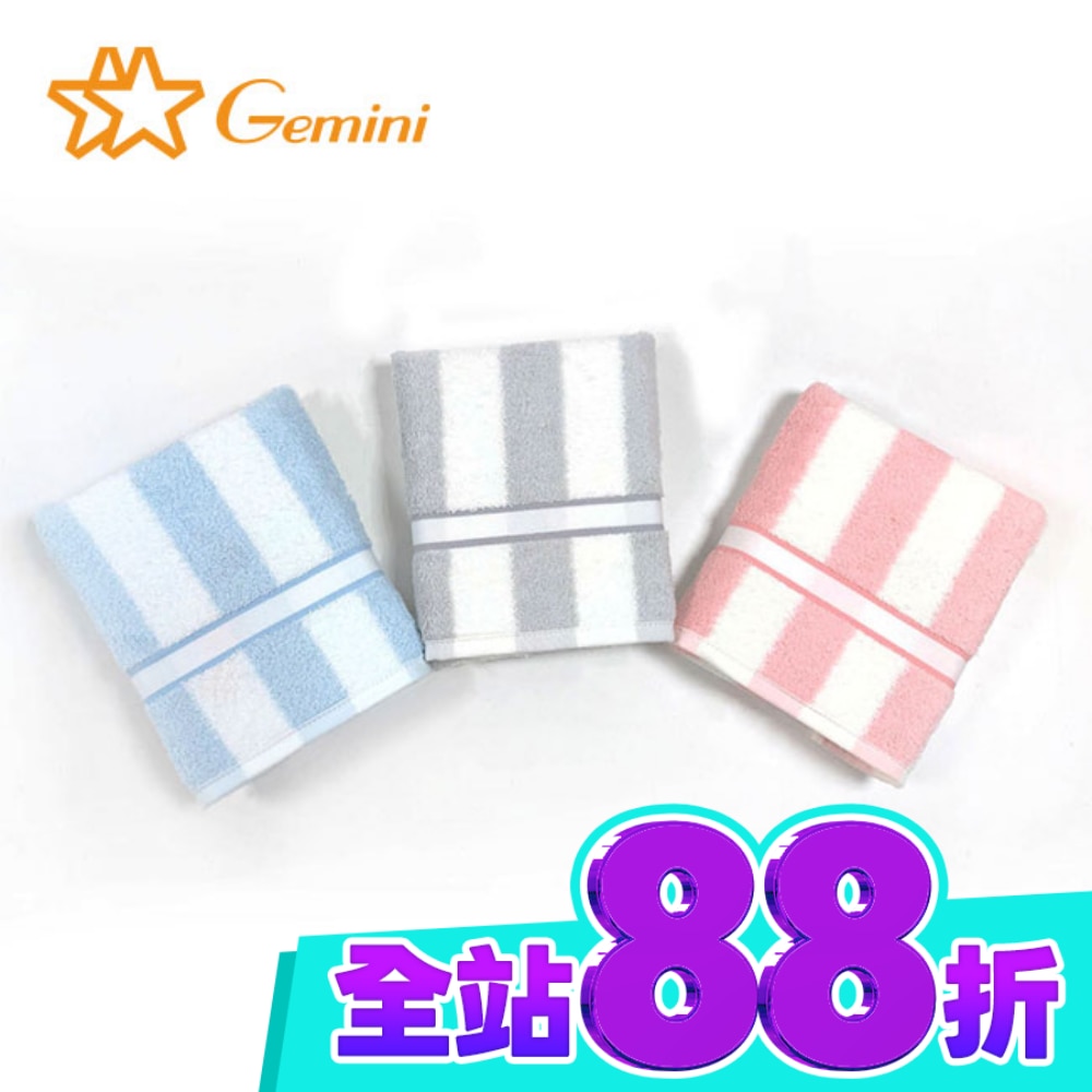 Miine簡約條紋色纱浴巾(SA581K) image