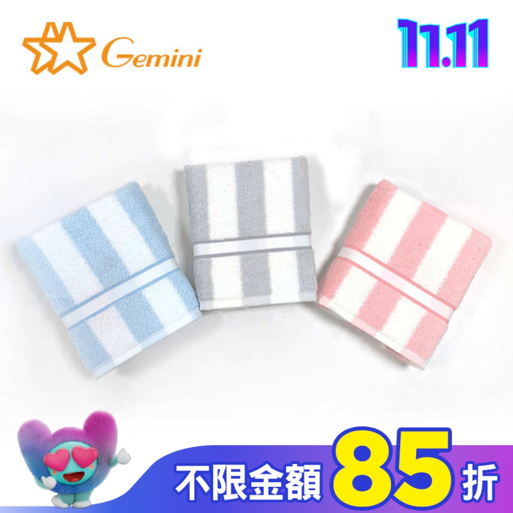 Miine簡約條紋色纱浴巾(SA581K)
