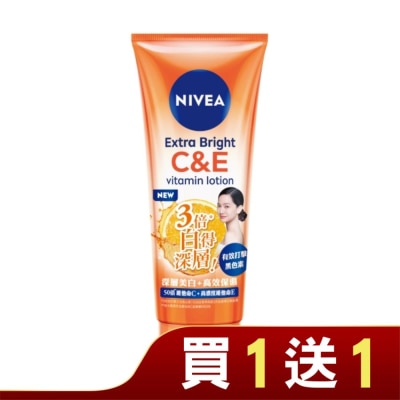 NIVEA 妮維雅 妮維雅 驅黑淨白精華凝乳 身體乳液 320ml