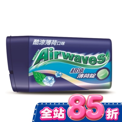 Airwaves - Airwaves 超涼薄荷錠 酷涼薄荷 25粒 image