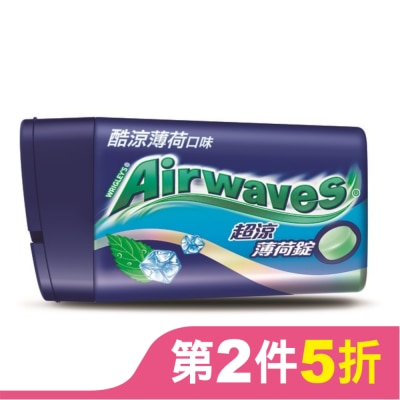 Airwaves Airwaves 超涼薄荷錠 酷涼薄荷 25粒