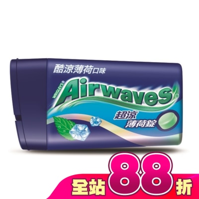 Airwaves - Airwaves 超涼薄荷錠 酷涼薄荷 25粒
