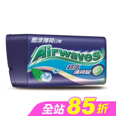 Airwaves - Airwaves 超涼薄荷錠 酷涼薄荷 25粒