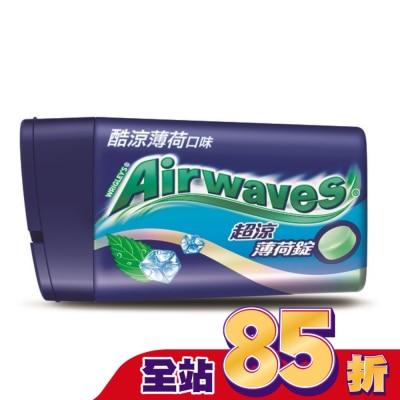 Airwaves Airwaves 超涼薄荷錠 酷涼薄荷 25粒