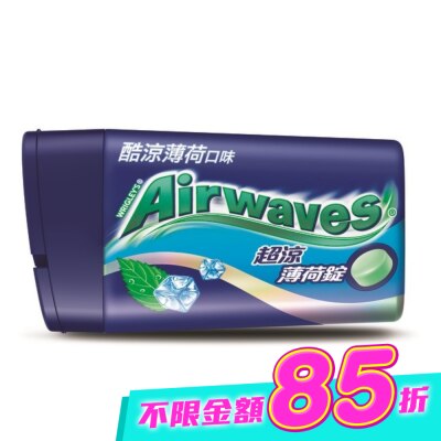 Airwaves - Airwaves 超涼薄荷錠 酷涼薄荷 25粒 image
