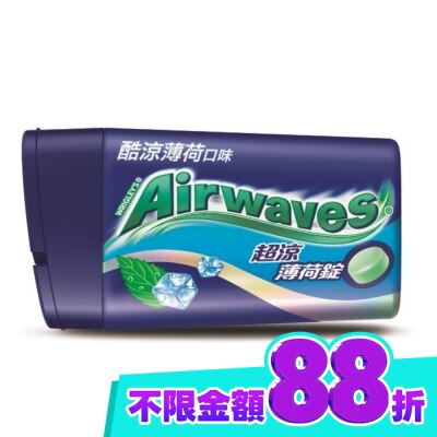 Airwaves Airwaves 超涼薄荷錠 酷涼薄荷 25粒 image