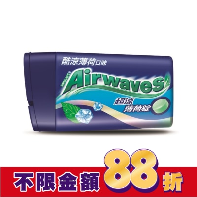 Airwaves Airwaves 超涼薄荷錠 酷涼薄荷 25粒