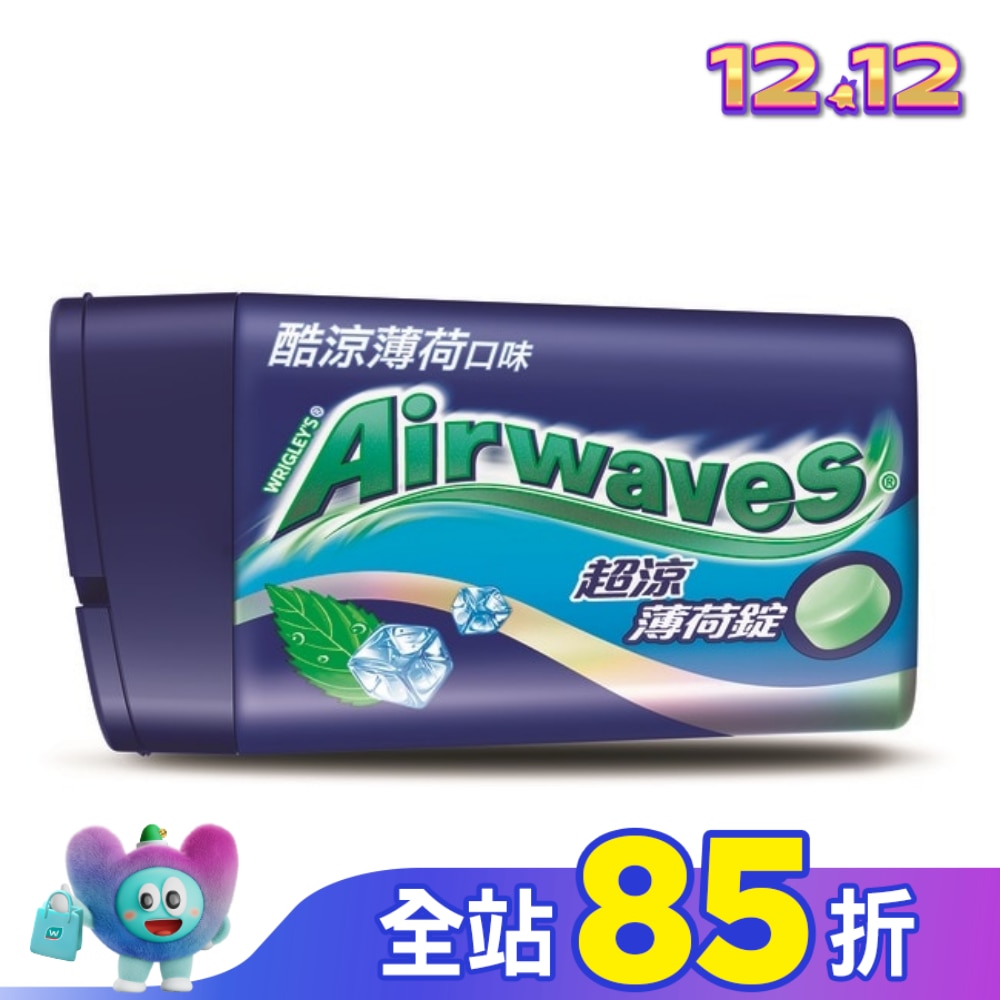 Airwaves 超涼薄荷錠 酷涼薄荷 25粒