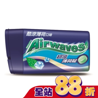 Airwaves Airwaves 超涼薄荷錠 酷涼薄荷 25粒