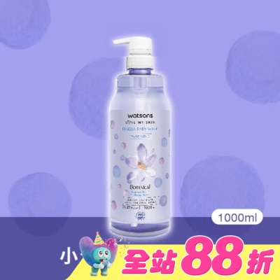 Watsons 屈臣氏 - 屈臣氏小蒼蘭淨潤沐浴乳1000ml