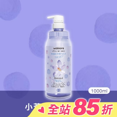 Watsons 屈臣氏 屈臣氏小蒼蘭淨潤沐浴乳1000ml