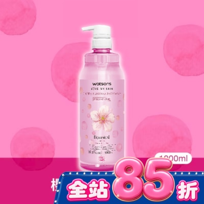 Watsons 屈臣氏 - 屈臣氏櫻花嫩白沐浴乳1000ml image