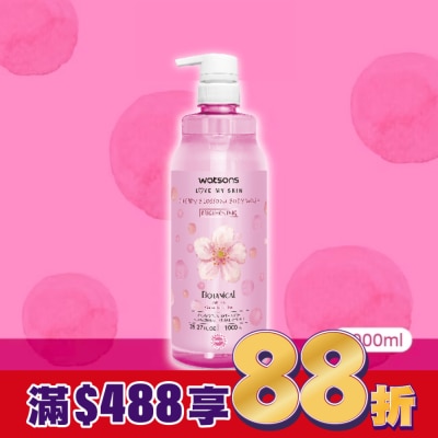 Watsons 屈臣氏 屈臣氏櫻花嫩白沐浴乳1000ml