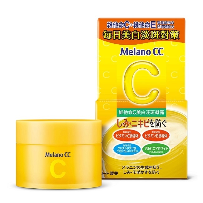 Melano CC維他命C美白淡斑凝露100G