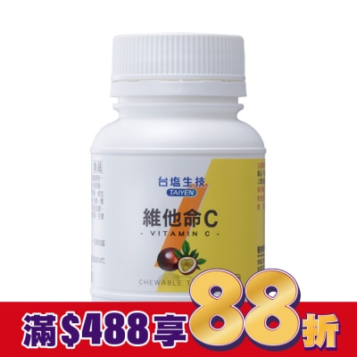 TAIYEN台鹽生技 台鹽生技-維他命C60錠/瓶