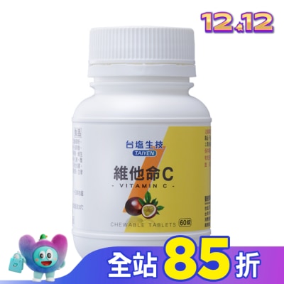 TAIYEN台鹽生技 台鹽生技-維他命C60錠/瓶