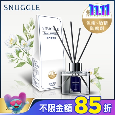 SNUGGLE熊寶貝 熊寶貝香氛室內擴香 清新茉莉 100ml