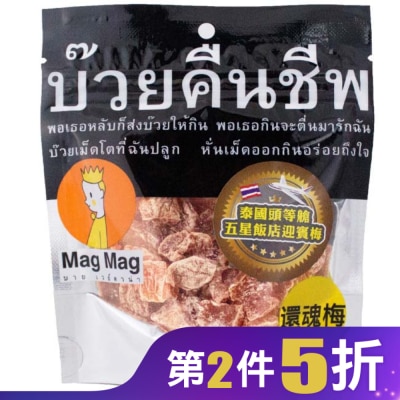 Mag Mag 泰國Mag Mag頭等艙還魂梅子40g