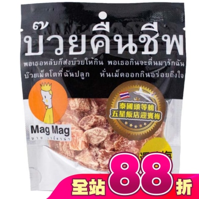 Mag Mag - 泰國Mag Mag頭等艙還魂梅子40g