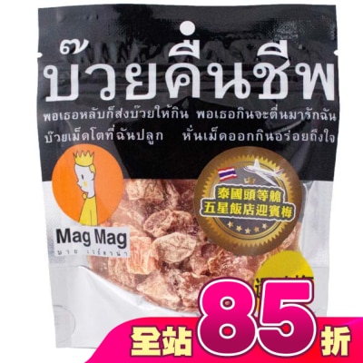 Mag Mag - 泰國Mag Mag頭等艙還魂梅子40g