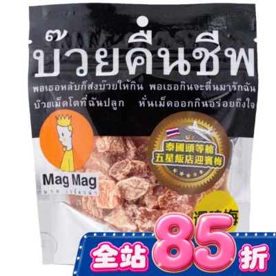 Mag Mag - 泰國Mag Mag頭等艙還魂梅子40g image