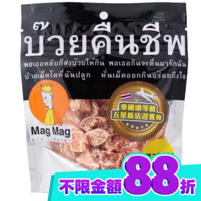 Mag Mag 泰國Mag Mag頭等艙還魂梅子40g image