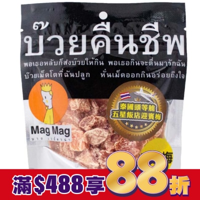 Mag Mag 泰國Mag Mag頭等艙還魂梅子40g
