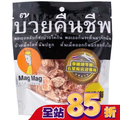 Mag Mag 泰國Mag Mag頭等艙還魂梅子40g