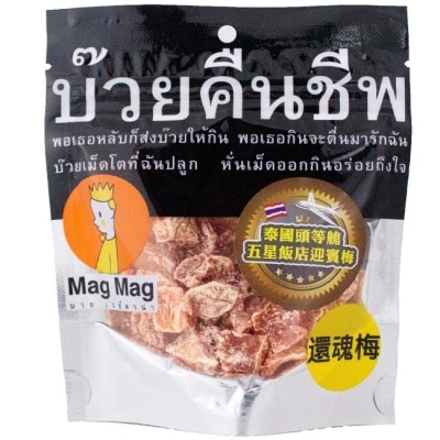 Mag Mag 泰國Mag Mag頭等艙還魂梅子40g