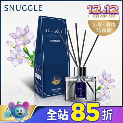 SNUGGLE熊寶貝 熊寶貝香氛室內擴香 氣質小蒼蘭 100ml