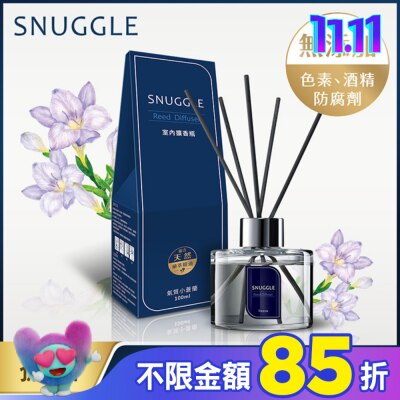 SNUGGLE熊寶貝 熊寶貝香氛室內擴香 氣質小蒼蘭 100ml